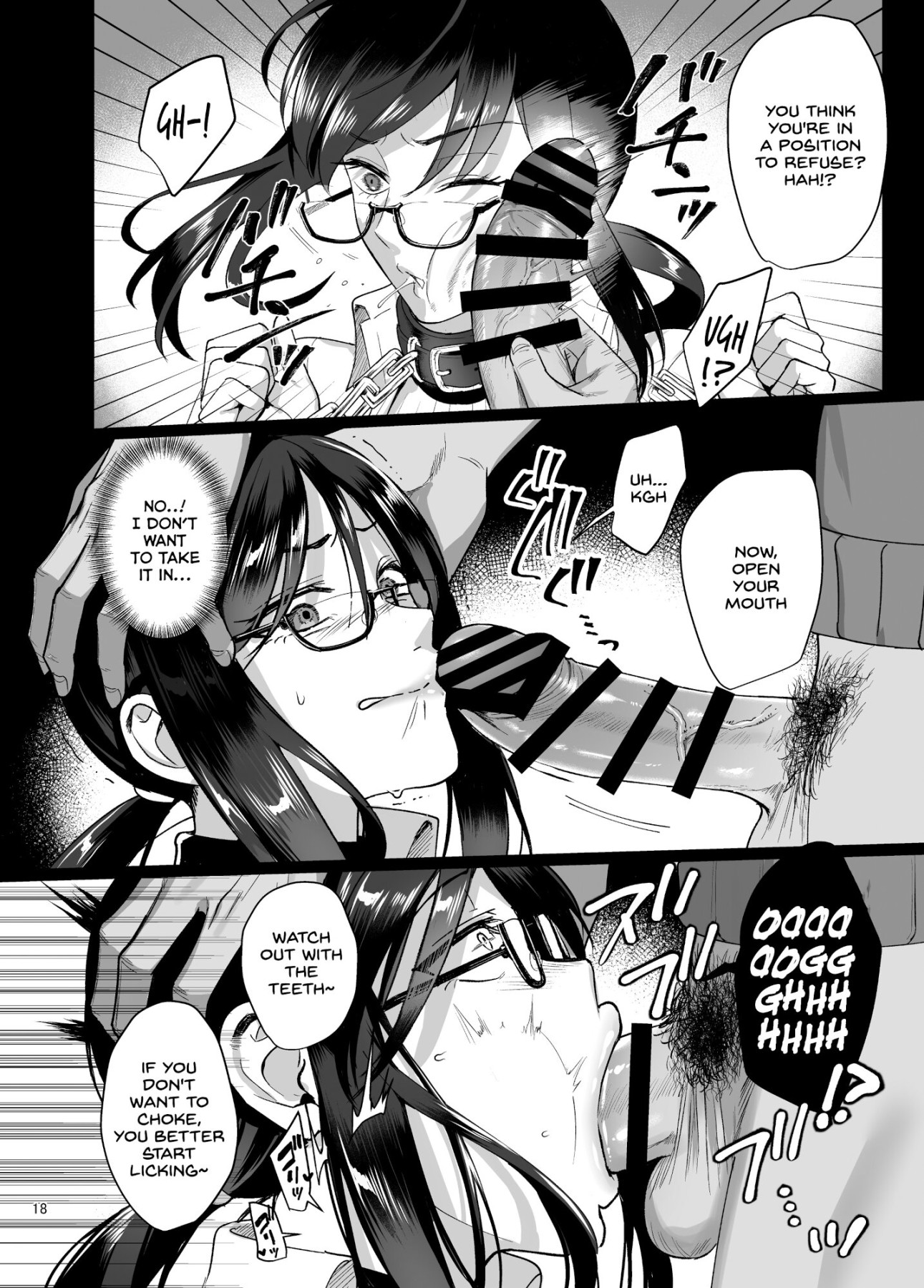 Hentai Manga Comic-My Younger Girlfriend 5-Read-19